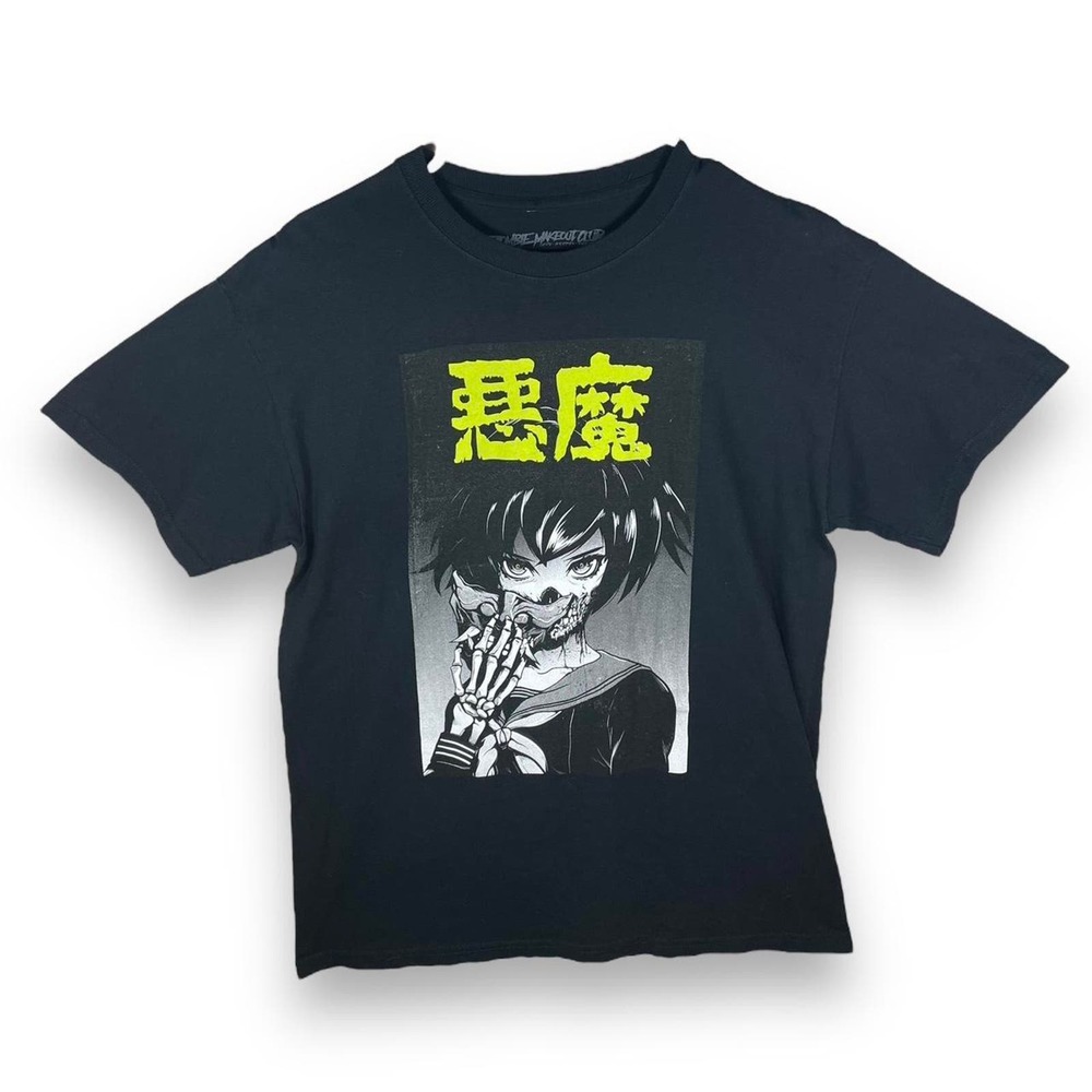 (M) Zombie Makeout Club T-Shirt